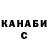 ЭКСТАЗИ Cube Jamie mull