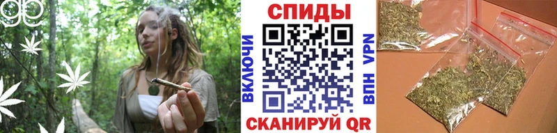 цена   Шиханы  Бутират бутик 