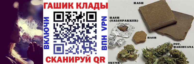 сколько стоит  Шиханы  ГАШ 40% ТГК 