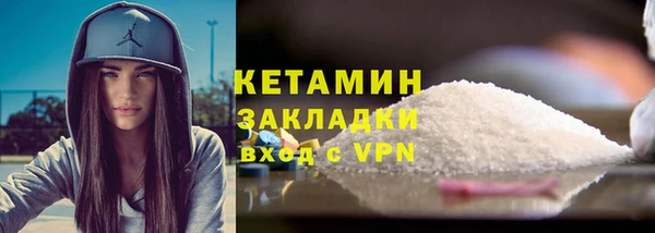 твердый Богородицк