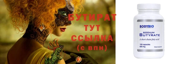 мдпв Магас
