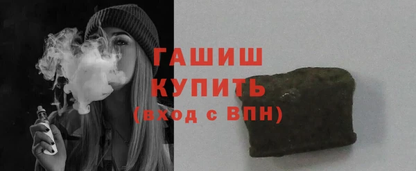 твердый Богородицк