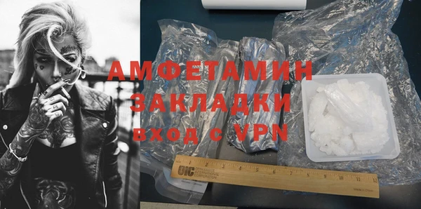 твердый Богородицк