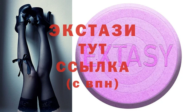 сатива Богданович