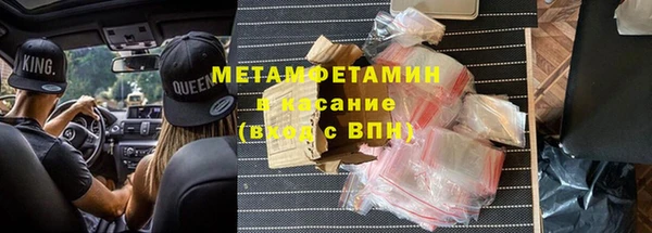 твердый Богородицк