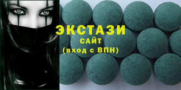 сатива Богданович