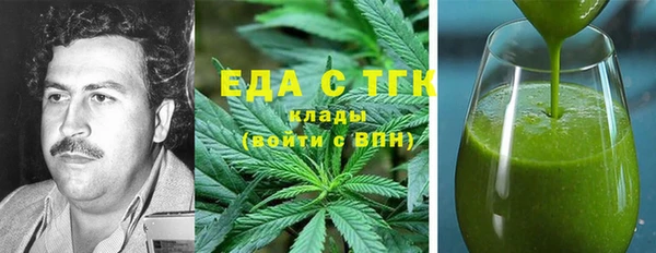 сатива Богданович