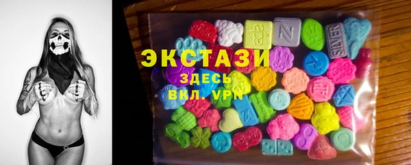 сатива Богданович