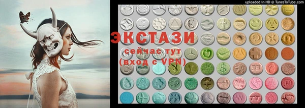 твердый Богородицк