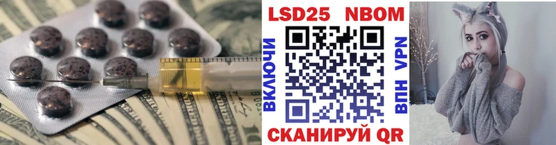 OMG   Шиханы  ЛСД экстази ecstasy 