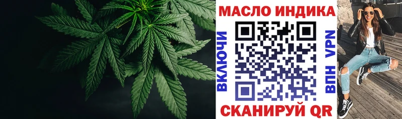 хочу   дарк нет официальный сайт  kraken ссылки  Дистиллят ТГК Wax  Шиханы 