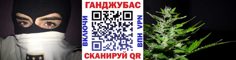 Каннабис Amnesia  наркота  blacksprut сайт  Шиханы 